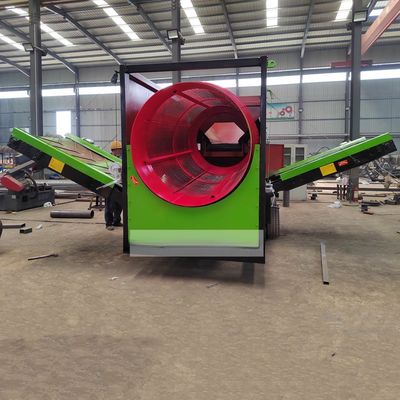 Espectrógrafo de suelo gris Generador diesel Madera Madera de leña Tipo tambor máquina de pantalla